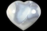 Polished, Blue Agate Heart - Madagascar #126699-1